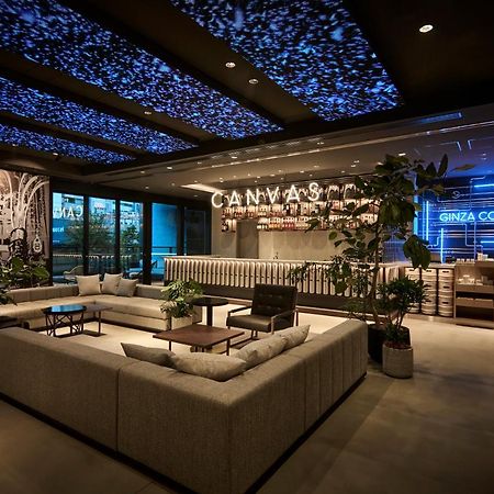 The Royal Park Canvas Ginza Corridor 東京都 外观 照片